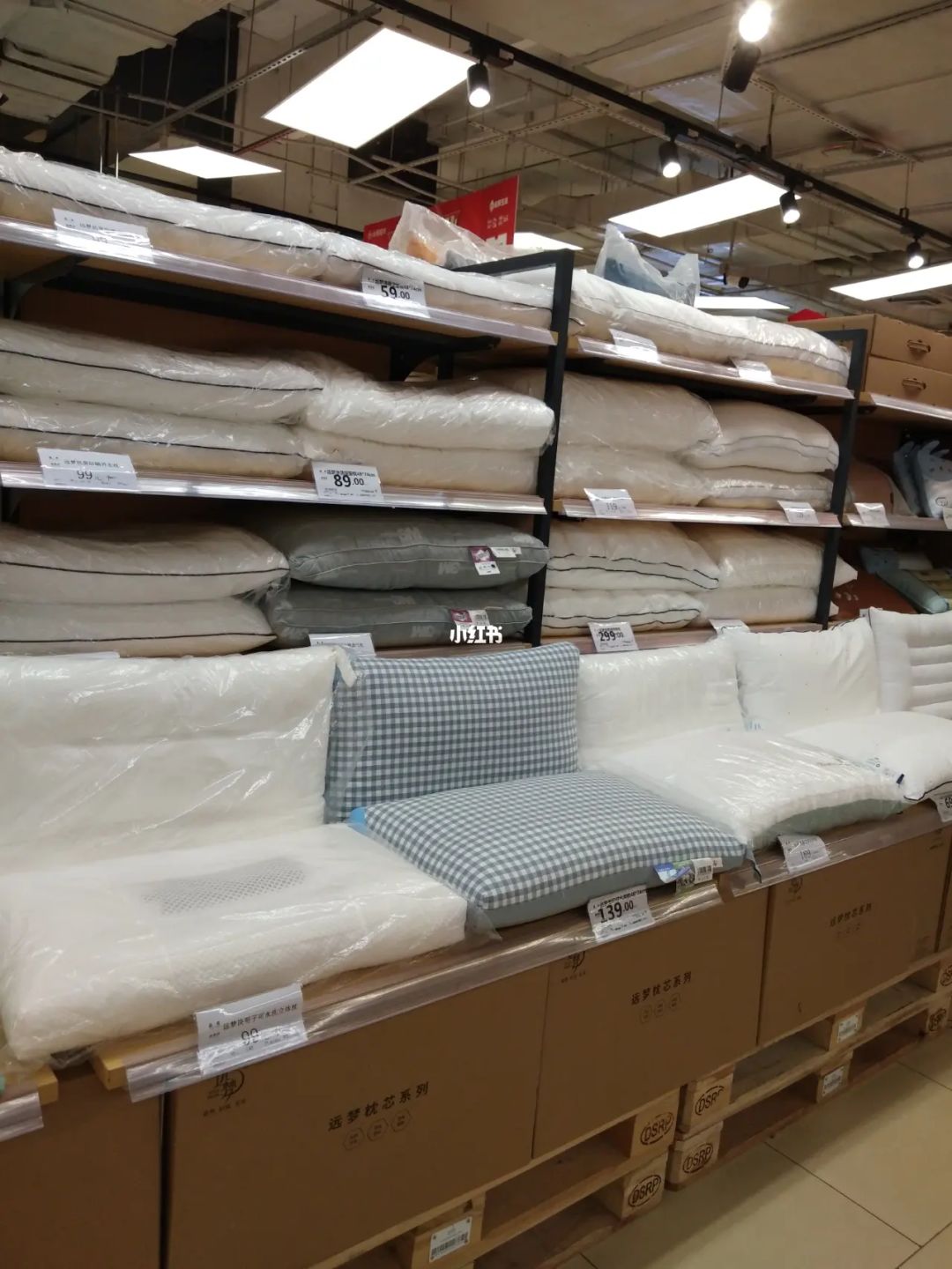 歐美簡約風床上用品在線設計與家居用品創(chuàng)新趨勢