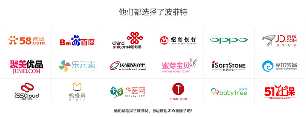 旅行社業(yè)務(wù)經(jīng)營許可證 旅行社業(yè)務(wù)經(jīng)營的法定準(zhǔn)入與規(guī)范管理