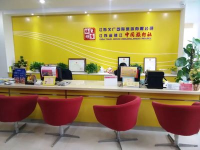 生命不息，奮斗不止——記2018“感動文廣”十大年度人物楊驍