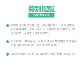 八大領(lǐng)航者視角 產(chǎn)品、營(yíng)銷、品牌與互聯(lián)網(wǎng)銷售的未來(lái)趨勢(shì)洞察